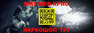 не бодяженный Рязань