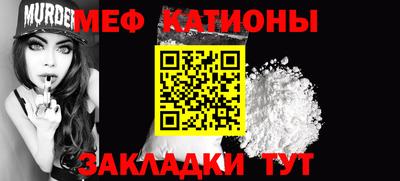 не бодяженный Рязань