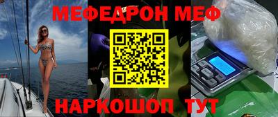 марки lsd Рыбинск