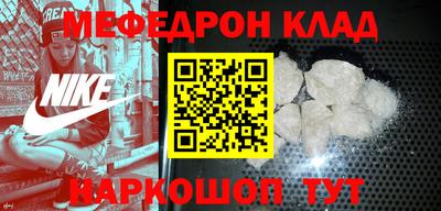 марки lsd Рыбинск