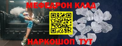 марки lsd Рыбинск