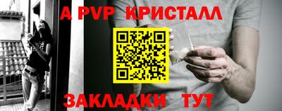 не бодяженный Рязань