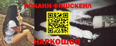 не бодяженный Рязань