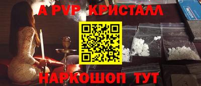 COCAINE Рузаевка