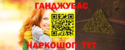 COCAINE Рузаевка