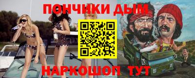 не бодяженный Рязань
