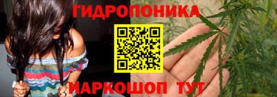 марки lsd Рыбинск