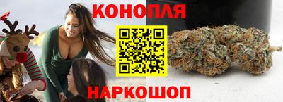 COCAINE Рузаевка