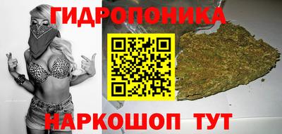 марки lsd Рыбинск