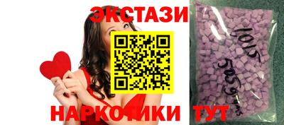 не бодяженный Рязань