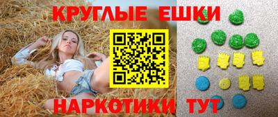 марки lsd Рыбинск