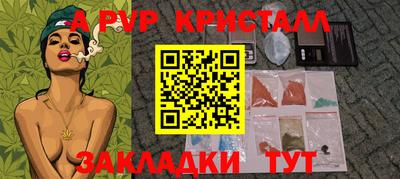не бодяженный Рязань