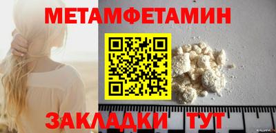 не бодяженный Рязань