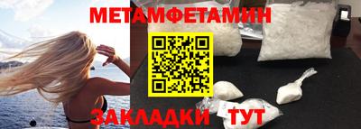 не бодяженный Рязань