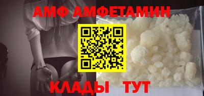 COCAINE Рузаевка