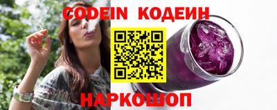 не бодяженный Рязань