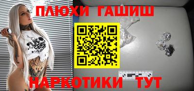 не бодяженный Рязань