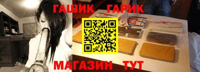 марки lsd Рыбинск