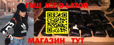 не бодяженный Рязань
