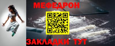 не бодяженный Рязань
